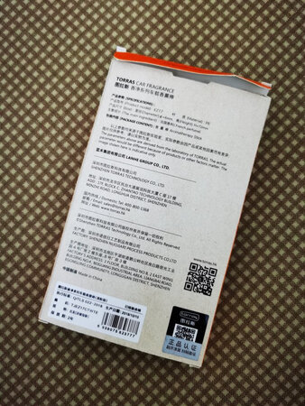 这款香水挥发棒就是一种专门用于香水的扩散挥发的棒型产品，此产品看似简单，实则生产工艺非常复杂讲究。味道很好闻，香味也很持久。固态香料更安全，选取现代化器材精心打造内含固采用植物萃取精华，清新扑鼻。植物萃取在液态香水基础上进取淡香纯净度更高，高纯度冷凝浓缩紧锁植物精华香味挥发更持久。