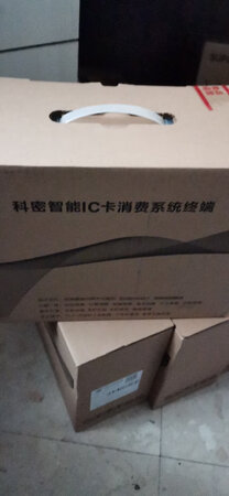 质量挺好，很满意。
