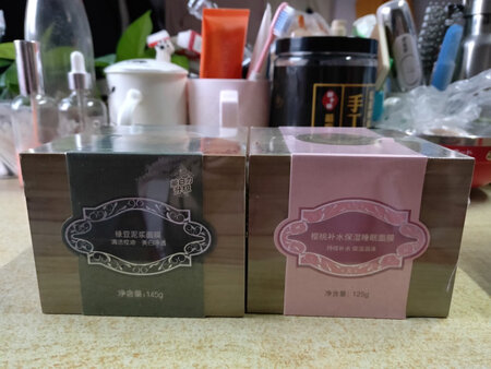喜欢啊