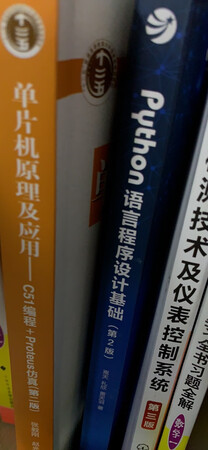 配合mooc一起学习，现在人工智能很火，主流的语言python正好学习一下
