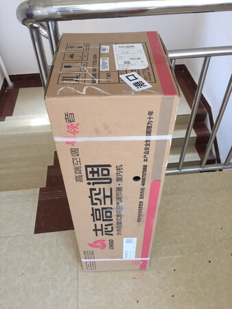 好评好评。帮扛上楼。自己不用搬上搬下的，谢谢京东小哥。坐等安装师傅上门安装