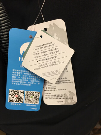 卖家服务态度很好，物流速度很快，东西也很好，正合适！