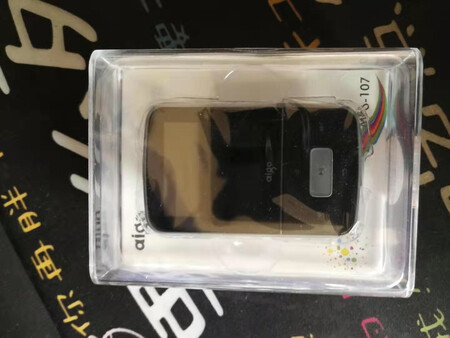 送给孩子月考的奖品，他自己选的，很喜欢？