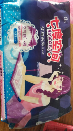 东西不错，买好多次了。还会再买的。