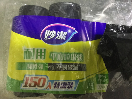 结实，一直用