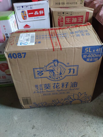 一直购买，一直食用