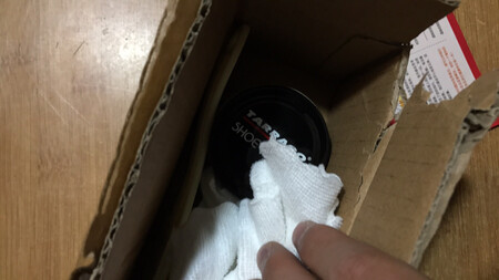 挺好的 上档次
