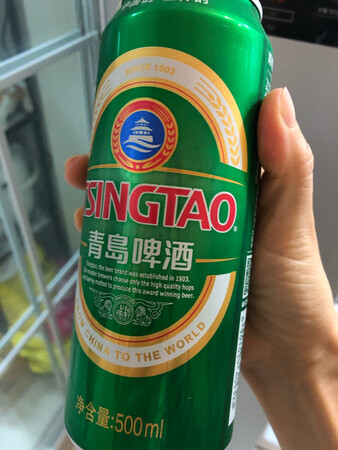 一直喜欢喝青岛..等喝完再买