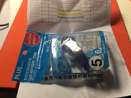 您没有填写内容，默认好评