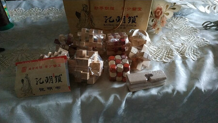 看到就买了，送人自己都可以?。喜欢，益智健脑，老少皆宜。京东购物就是快，就是双十一第二天就到了。