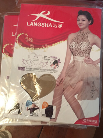 非常好的踩脚裤，适合夏转秋的过渡时期