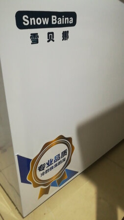 收到货，先用一段时间再来评价吧！不过，商用的噪音还是要有心理准备的