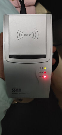 买来不会安装 还好有客服帮忙远程安装 不厌其烦的帮助我  服务超级棒  品质也超好