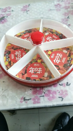 没有封面上的好看，都是白色的小盒子，唉不过也凑合。