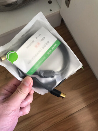 发货快，质量好，就是买的有点短了些