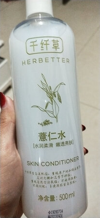 很好速度很快，价格太便宜了，双十一就是优惠