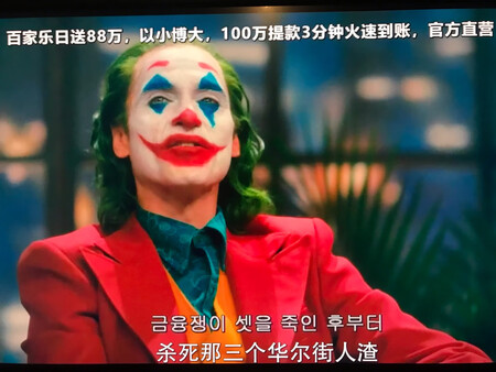 出乎意料的好用 外加这个价格 是真的香～～一直想要个大点的显示器 能玩PS那种的 这真心推荐