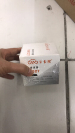 物流速度很快，价格优惠太少，感觉还是贵了，还没有用质量不知道怎么样