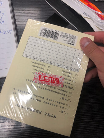 产品质感：很好
厚薄程度：厚实
尺寸大小：整个
产品设计：可以
其他特色：京东物流标签特别好
