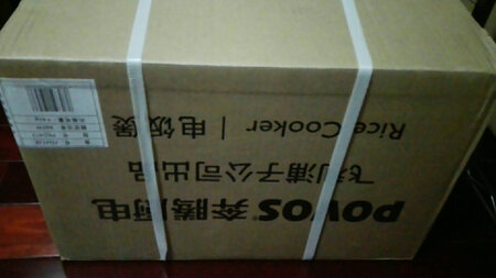 这个牌子的电饭煲以前买过，做饭很好。。。。