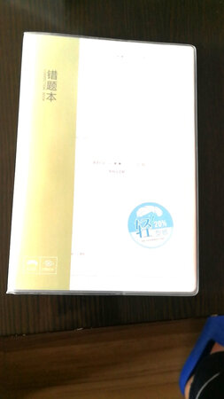 产品质感：很好！
产品设计：简洁，大方，实用。