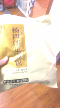 质量挺好，很满意。