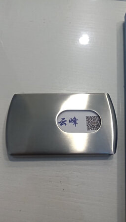 质量挺好，很满意。