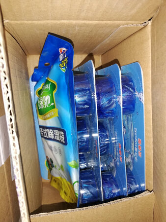 不错不错真不错，送货快，服务态度好！
