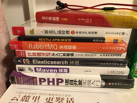 实惠看得见，优惠再相见，神豪，来玩啊