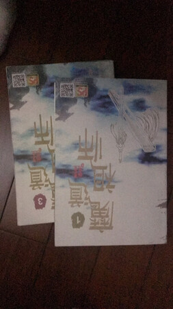 不错的一套书