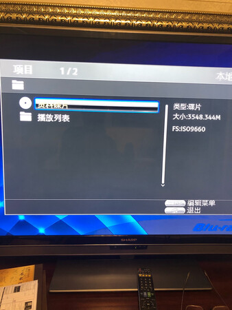 质量挺好，很满意。