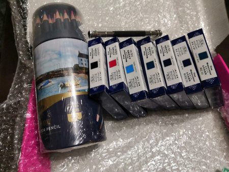 送货很快，没有用呢，希望不错。