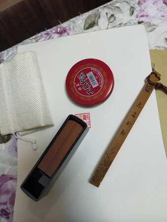 大气高端上档次，做工，包装都好！