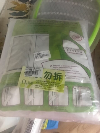 适用场景：还可以，新搬进的房子目前没发现有蚊子，主要是用来防昆虫用的
美观程度：透明窗纱还可以，也不会影响光线
大小尺寸：尺寸还好没差多少，就是粘胶不太行