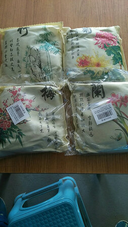 东西已收到  包装不错  看着赏心悦目，至于使用效果如何  用后在评价吧?