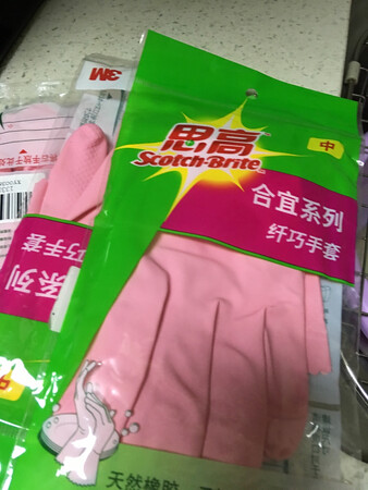 活动价格优惠多多，京东购物太给力，快递也很给力哦