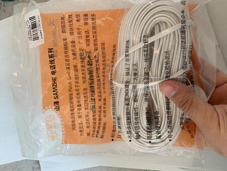 产品很好，结实耐用，穿线方便