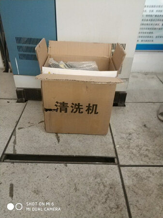 看起来不错 就是双十一太忙漏发了一件  已经申请补发了