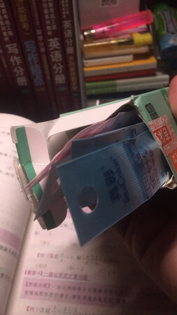 首先，物流特别特别快，运输过程包装的特别好，只是有一盒轻微损伤，但是相对于其他平台的包装和物流，京东的物流真心值得点赞，而且绝对真货，写起来特别流畅，买回来就是备考用的，便宜实惠备考心情也超级，双十一入手大概是实体店的一半价格。