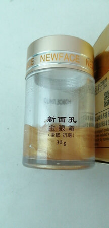 回购的，用着不错打算一直用下去，物美价廉，很适合我