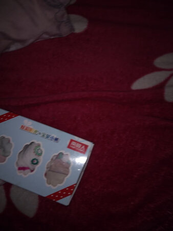 穿起来很舒服，物流挺快的。