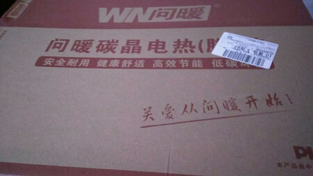 做工精细，提温快，方便实用，。
