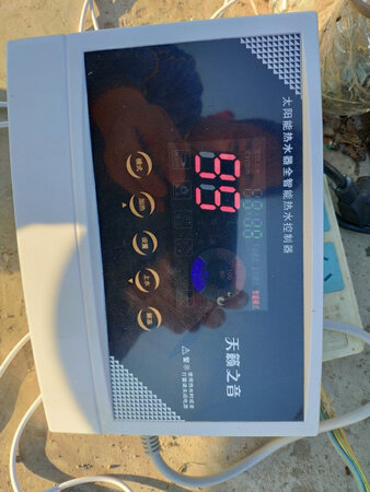 质量挺好，很满意。