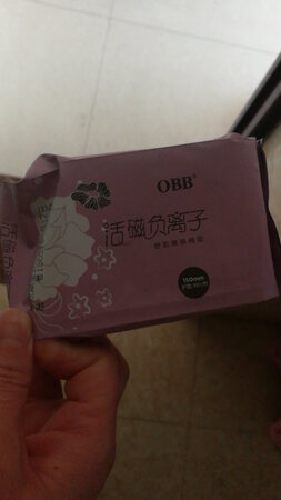 质量挺好，很满意。