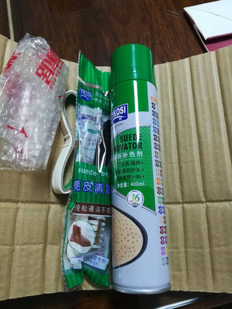 质量挺好，很满意。