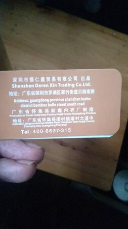 也不知道这些五星好评是咋来的，我是连续使用了一个月在来评价的，拆扣下来差不多一百块一条的内裤。先是抱着多大的希望，真是希望越大失望越大。随便市场上买一条十块以上都比这个好。前面的点点是塑料的，他们称作什么什么神奇宝贝，黑面的什么东西称为神奇磁石。穿着还不舒服。不是英国生产的。是广东生产的。图片为证。不是英国生产的，是广东生产的。千万别上当啊，我现在后悔死了。千万别上当了，我现在后悔死了。一个月了，什么效果都没有。