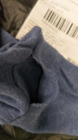裤子是还可以 就质量有点问题 刚拆开就破了个洞 谢谢