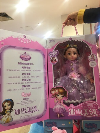 挺好的！就是我买大了！很实用！孩子吃饭画画都可以用