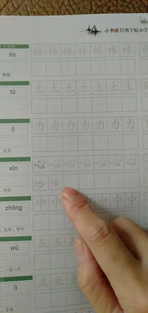 宝贝收到了。这家宝贝很好，铅笔写字棒棒哒，物流快，客服态度好，值得推荐购买。?