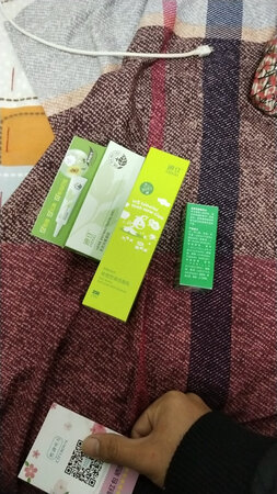 刚到，看看效果怎么样